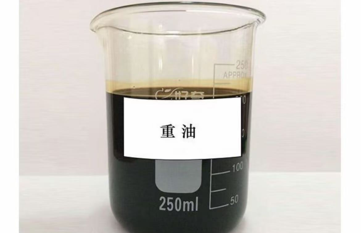 佛山180#重油批发