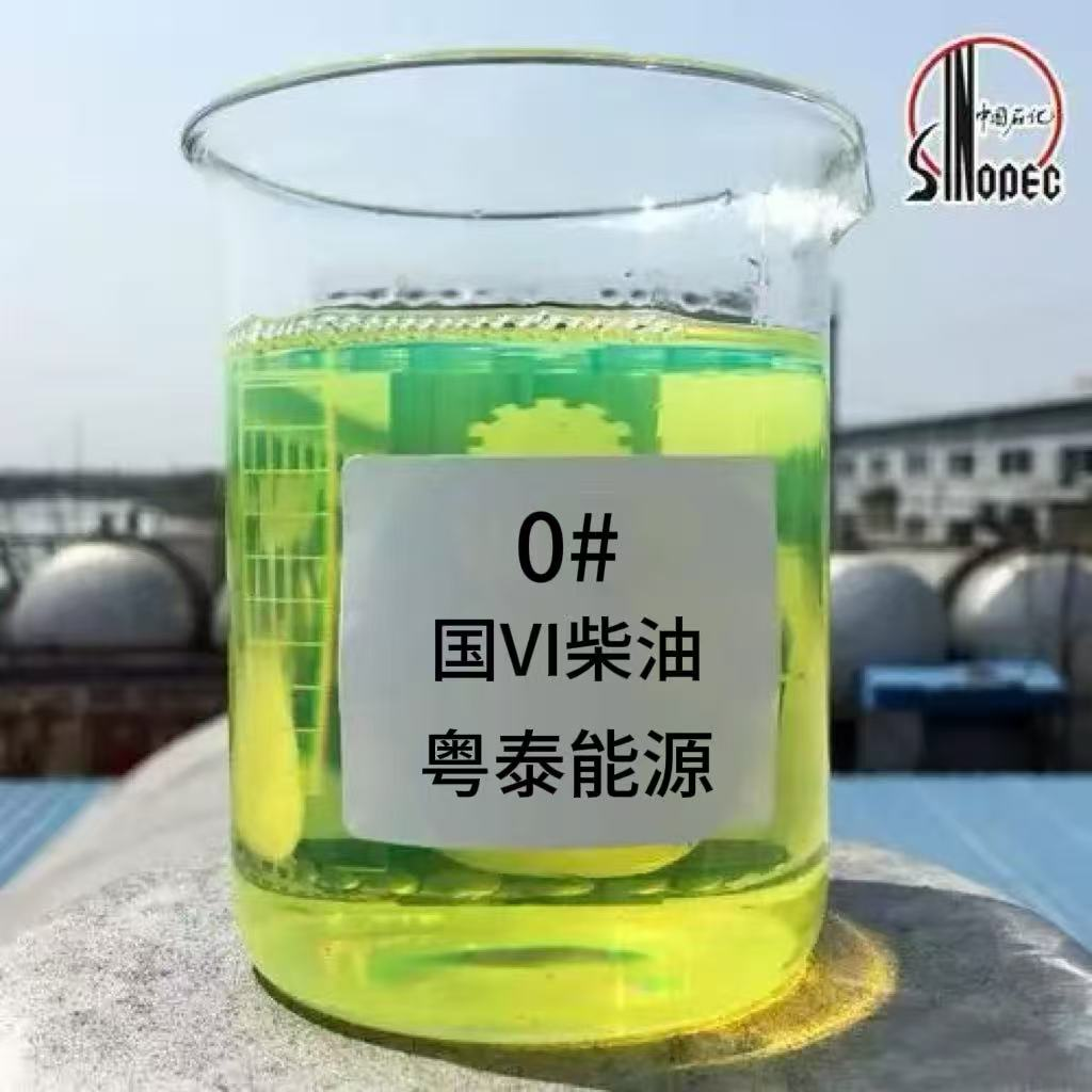 佛山燃烧机柴油